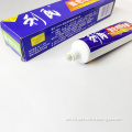 /msite/products/detail/productid/63260599/id/1520919.html